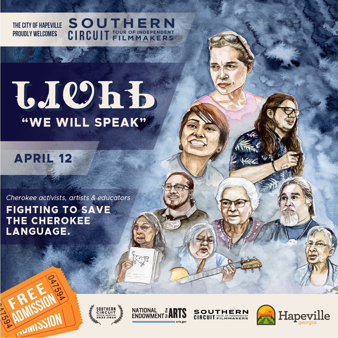 Hapeville-SouthernCircuit-WeWillSpeak-PaidAd